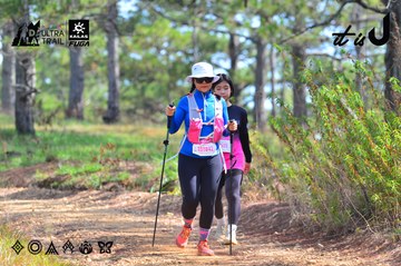 Dalat Ultra Trail 2026 - Ảnh #4750613