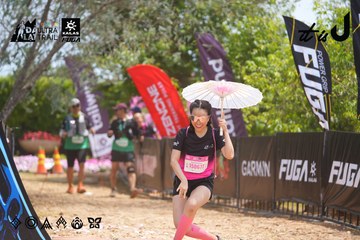 Dalat Ultra Trail 2026 - Ảnh #4868102