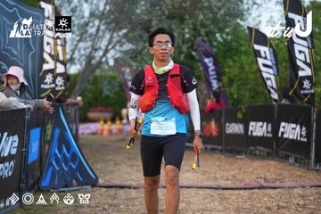 Dalat Ultra Trail 2026 - Ảnh #4746148