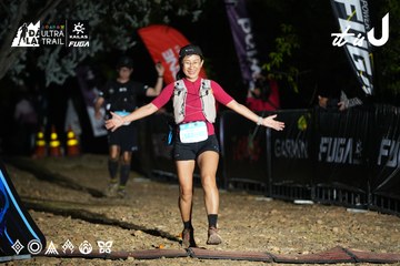 Dalat Ultra Trail 2026 - Ảnh #4758581
