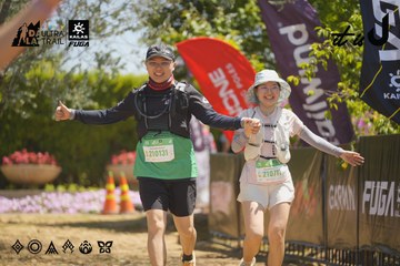 Dalat Ultra Trail 2026 - Ảnh #4691834