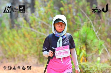 Dalat Ultra Trail 2026 - Ảnh #4875175