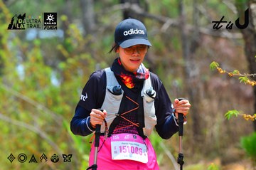 Dalat Ultra Trail 2026 - Ảnh #4875841