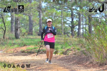 Dalat Ultra Trail 2026 - Ảnh #4793152
