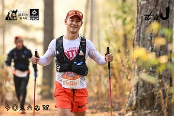 Dalat Ultra Trail 2026 - Ảnh #4707381