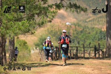 Dalat Ultra Trail 2026 - Ảnh #4717687