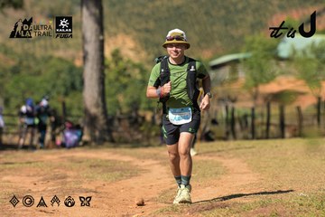 Dalat Ultra Trail 2026 - Ảnh #4716492