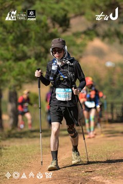 Dalat Ultra Trail 2026 - Ảnh #4716807