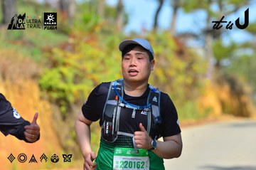 Dalat Ultra Trail 2026 - Ảnh #4748345