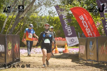 Dalat Ultra Trail 2026 - Ảnh #4690426