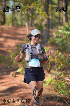 Dalat Ultra Trail 2026 - Ảnh #4913394