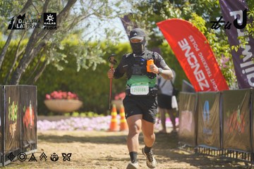 Dalat Ultra Trail 2026 - Ảnh #4683673