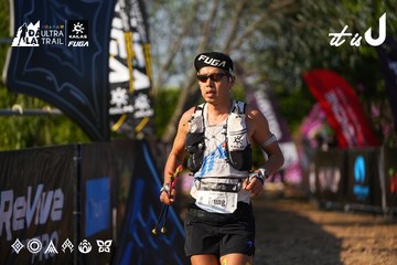 Dalat Ultra Trail 2026 - Ảnh #4742744