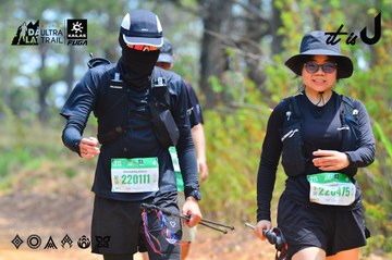 Dalat Ultra Trail 2026 - Ảnh #4875538