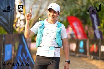 Dalat Ultra Trail 2026 - Ảnh #4743753