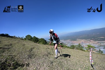 Dalat Ultra Trail 2026 - Ảnh #4732708