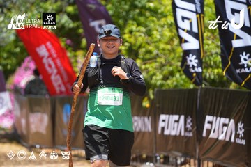 Dalat Ultra Trail 2026 - Ảnh #4701251