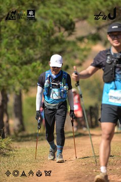 Dalat Ultra Trail 2026 - Ảnh #4717281
