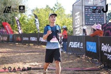 Dalat Ultra Trail 2026 - Ảnh #4862593