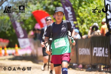 Dalat Ultra Trail 2026 - Ảnh #4703481