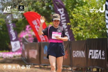 Dalat Ultra Trail 2026 - Ảnh #4867157