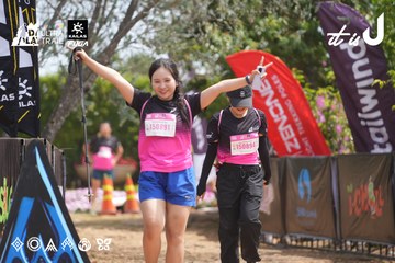 Dalat Ultra Trail 2026 - Ảnh #4865653
