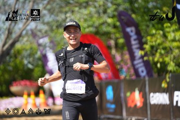 Dalat Ultra Trail 2026 - Ảnh #4737619
