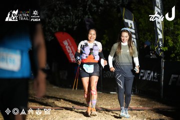 Dalat Ultra Trail 2026 - Ảnh #4759807