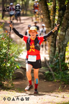 Dalat Ultra Trail 2026 - Ảnh #4908069