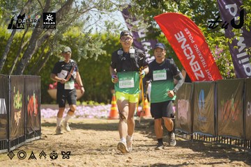 Dalat Ultra Trail 2026 - Ảnh #4684178