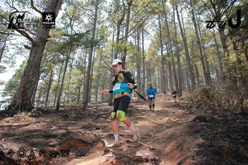 Dalat Ultra Trail 2026 - Ảnh #4738893