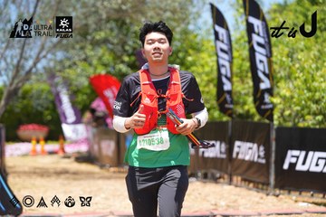 Dalat Ultra Trail 2026 - Ảnh #4701737