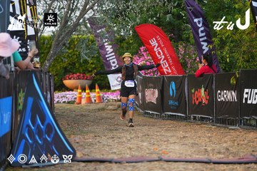 Dalat Ultra Trail 2026 - Ảnh #4745083