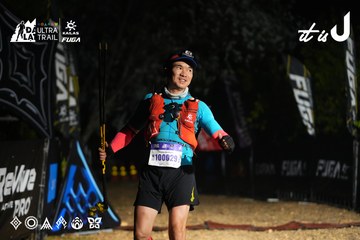 Dalat Ultra Trail 2026 - Ảnh #4763763