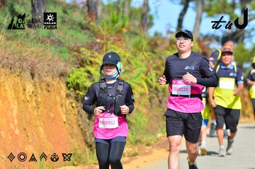 Dalat Ultra Trail 2026 - Ảnh #4748799