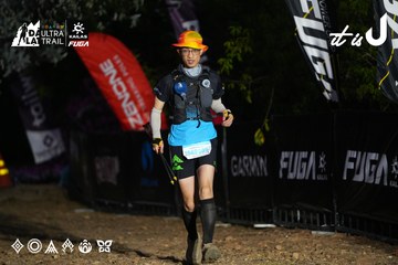 Dalat Ultra Trail 2026 - Ảnh #4757367