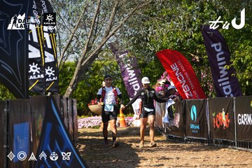 Dalat Ultra Trail 2026 - Ảnh #4738261