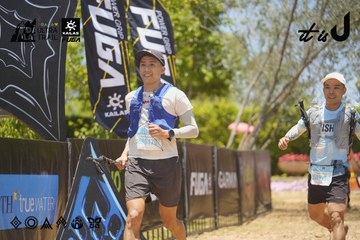 Dalat Ultra Trail 2026 - Ảnh #4694423