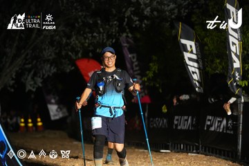 Dalat Ultra Trail 2026 - Ảnh #4758893