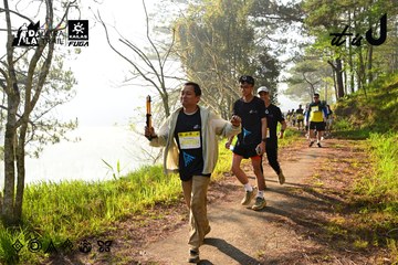 Dalat Ultra Trail 2026 - Ảnh #4911413