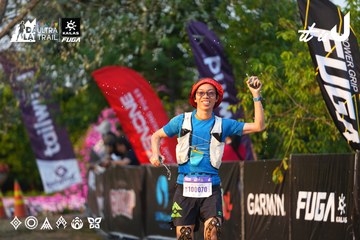Dalat Ultra Trail 2026 - Ảnh #4744215
