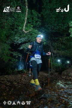 Dalat Ultra Trail 2026 - Ảnh #4907144