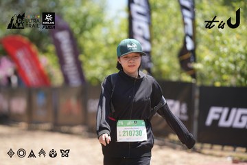 Dalat Ultra Trail 2026 - Ảnh #4691949