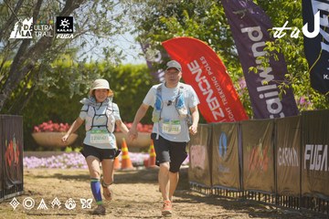 Dalat Ultra Trail 2026 - Ảnh #4690769