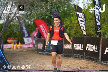 Dalat Ultra Trail 2026 - Ảnh #4745266
