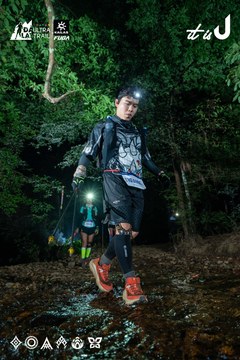 Dalat Ultra Trail 2026 - Ảnh #4907065
