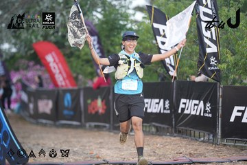 Dalat Ultra Trail 2026 - Ảnh #4761546