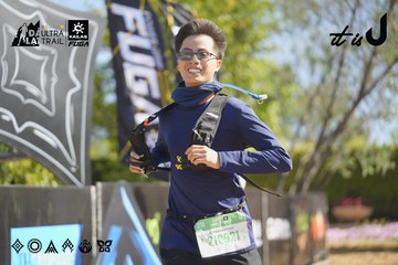 Dalat Ultra Trail 2026 - Ảnh #4683102