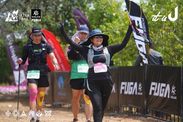 Dalat Ultra Trail 2026 - Ảnh #4865437
