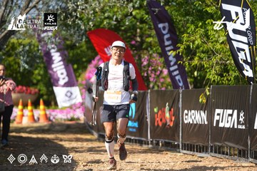 Dalat Ultra Trail 2026 - Ảnh #4741824